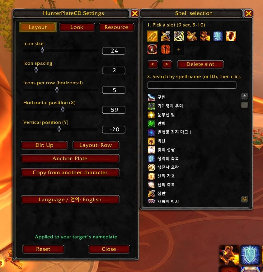 item image