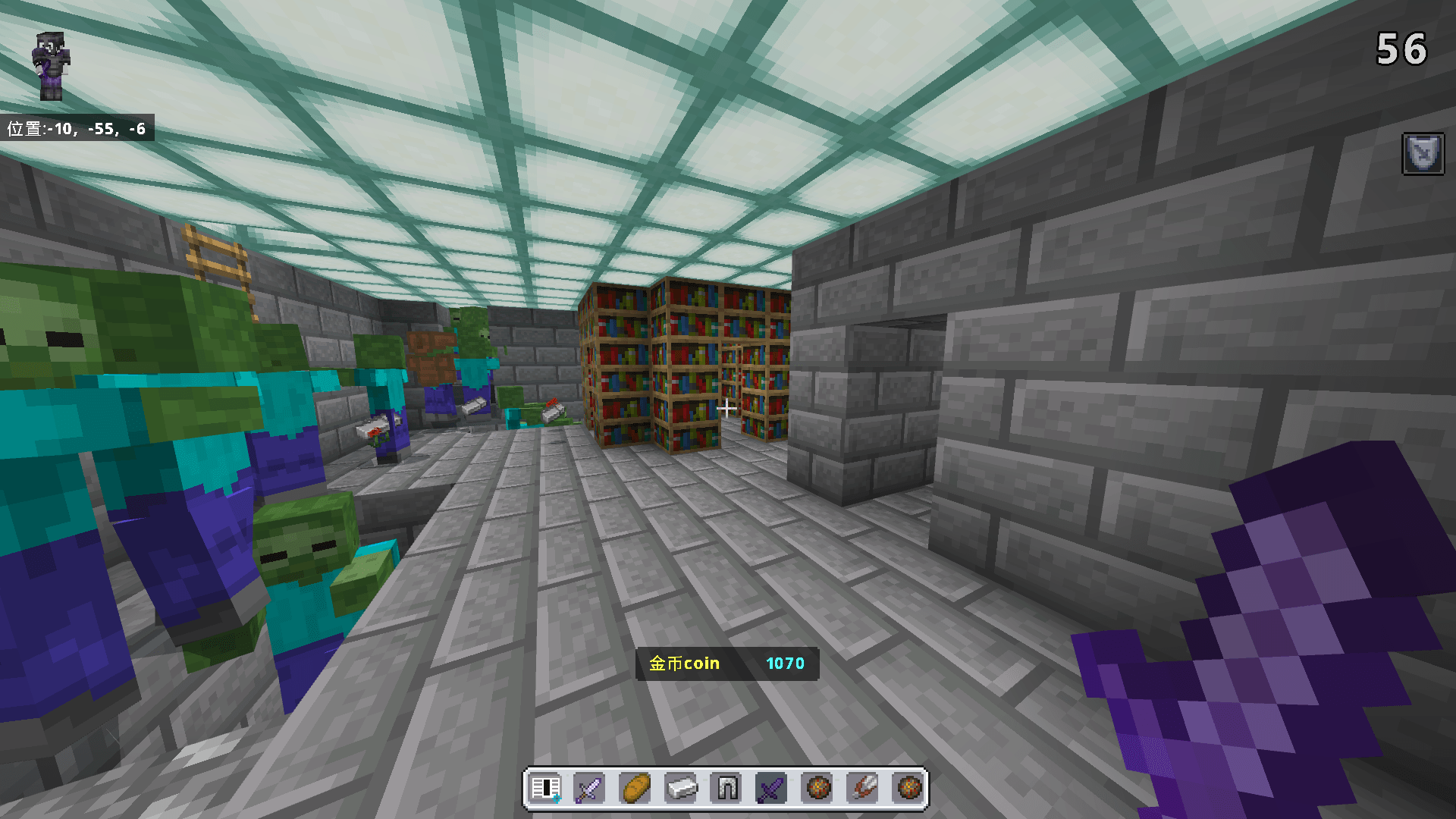 Minecraft.Windows_XmgpIXpSSJ.png