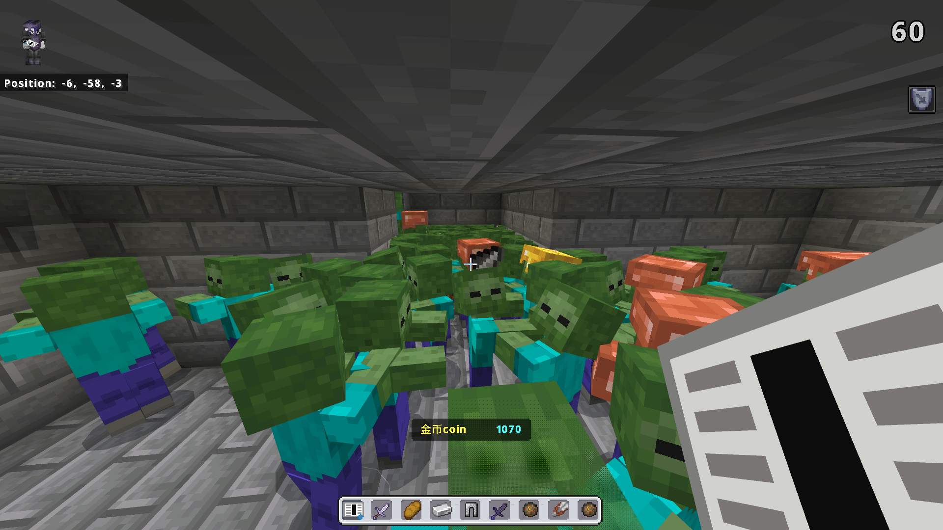 Minecraft.Windows_yG8r47mkAj.png
