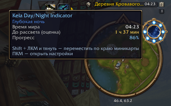 02_RING_NIGHT_REAL.png
