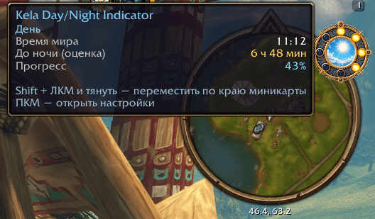 01_RING_DAY_REAL.png