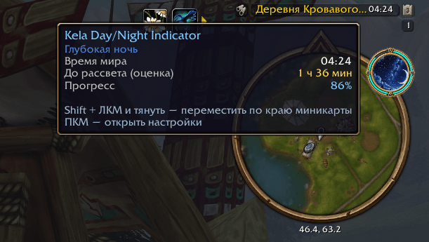03_COMPACT_NIGHT_REAL.png