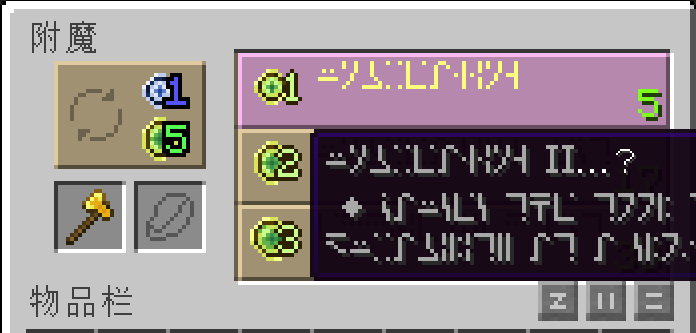 em.png