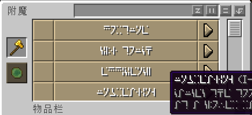ei.png