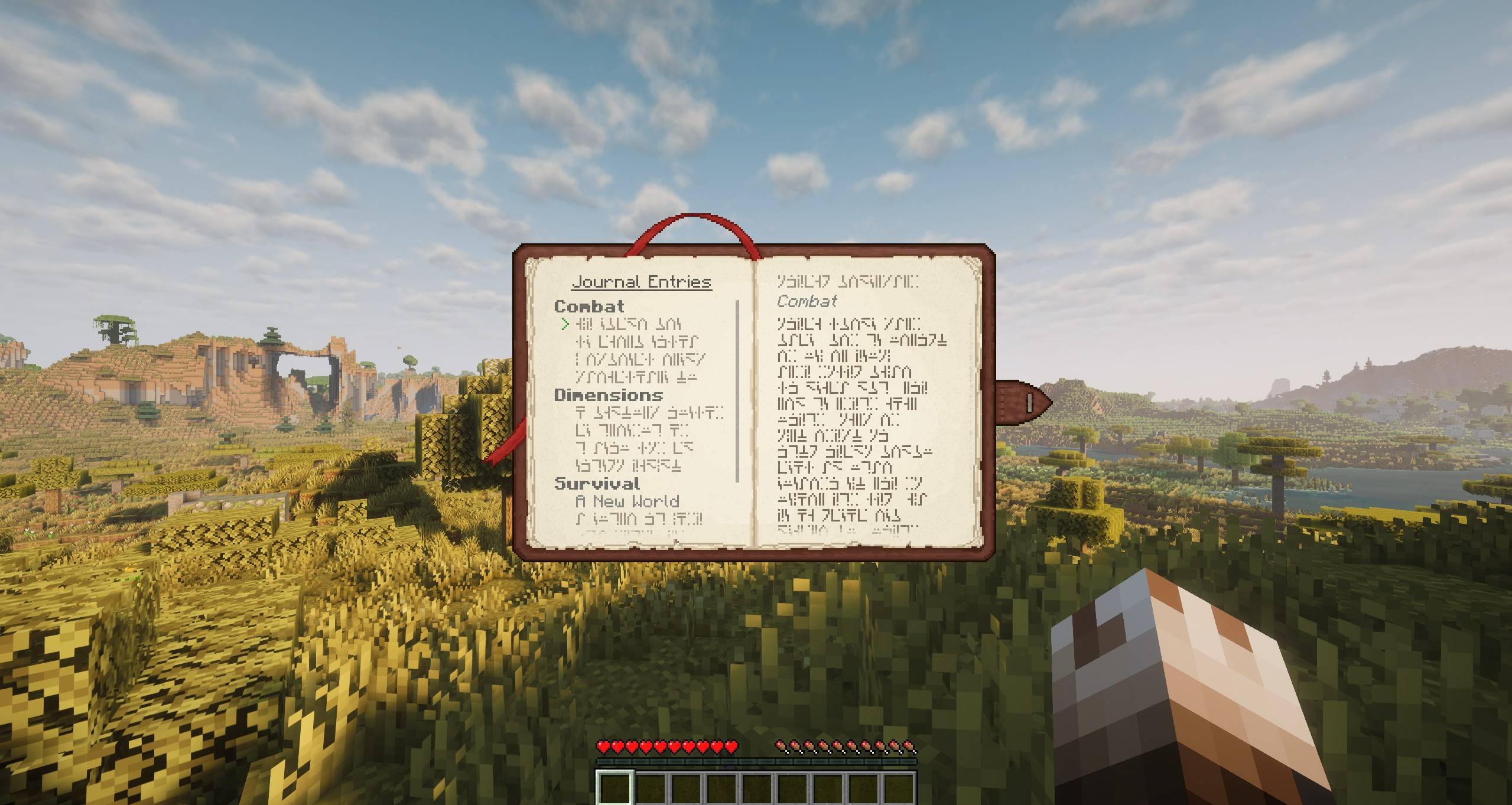 Thumbnail An example of a locked entry being viewed in the obfuscated form that entries take if they are tied to an advancement. Players will not be able to see the entry and its contents until the advancement specified is unlocked.