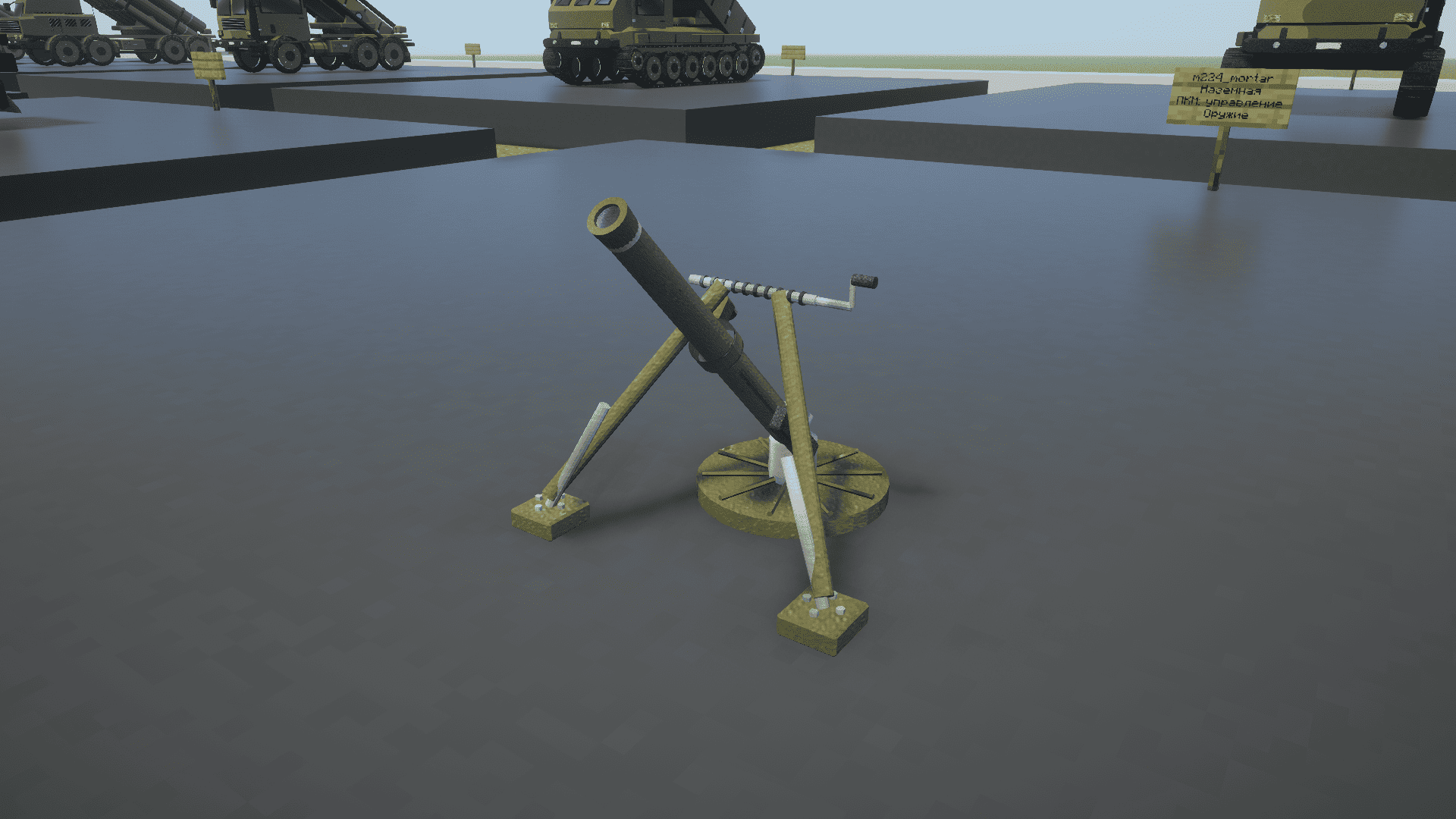 Thumbnail 014-m224_mortar.png