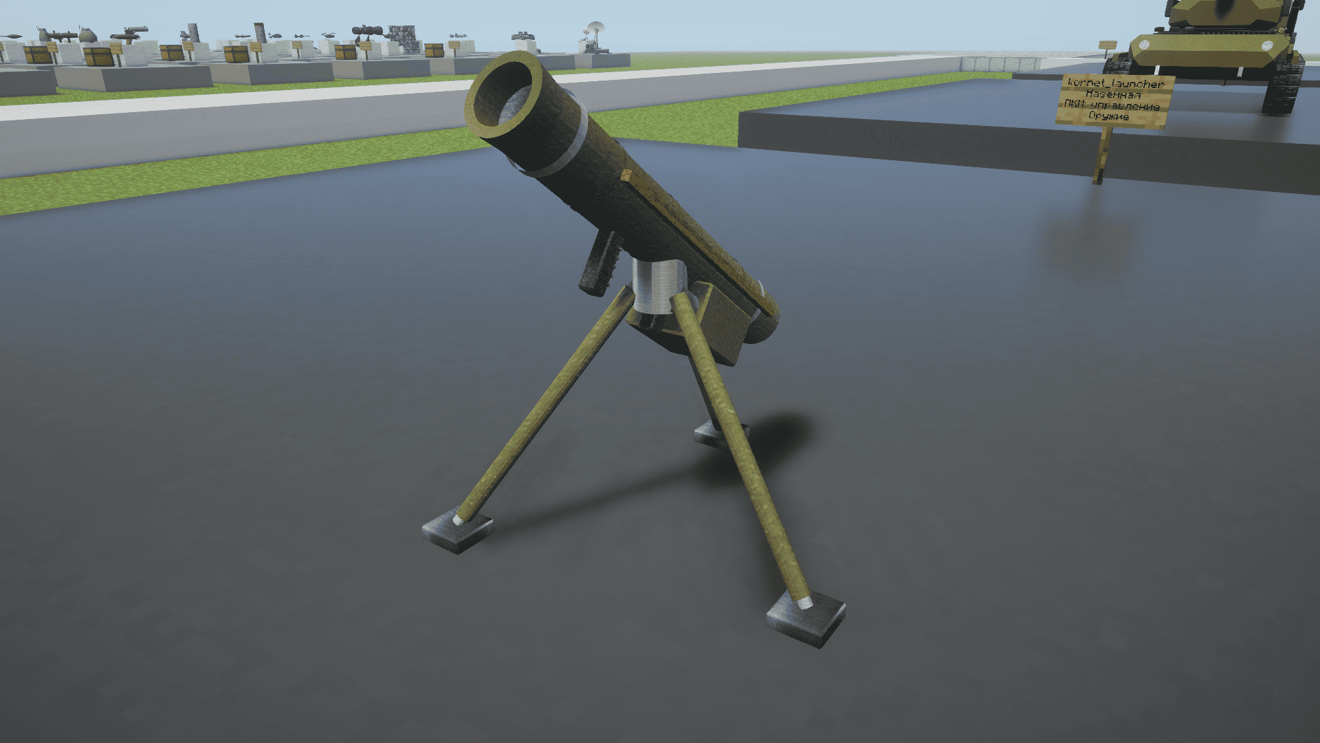 Thumbnail 017-kornet_launcher.png