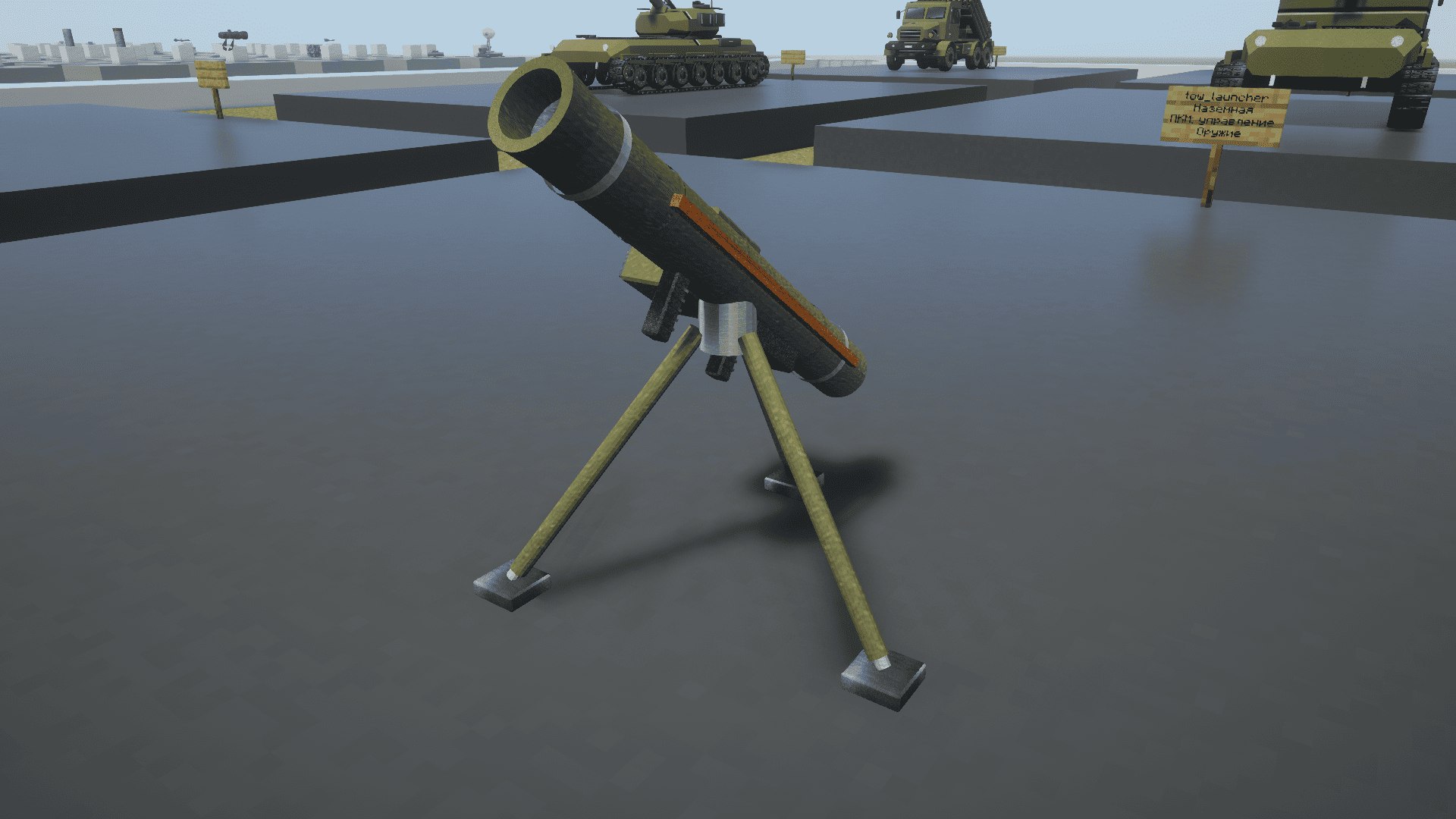Thumbnail 018-tow_launcher.png