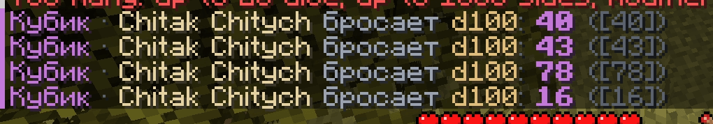 изобÑажение_2026-10-05_231351101.png