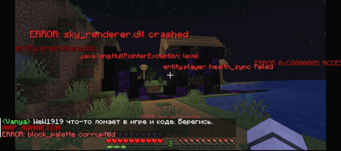 end.png