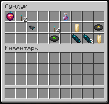 Screenshot 2026-10-06 210534.png