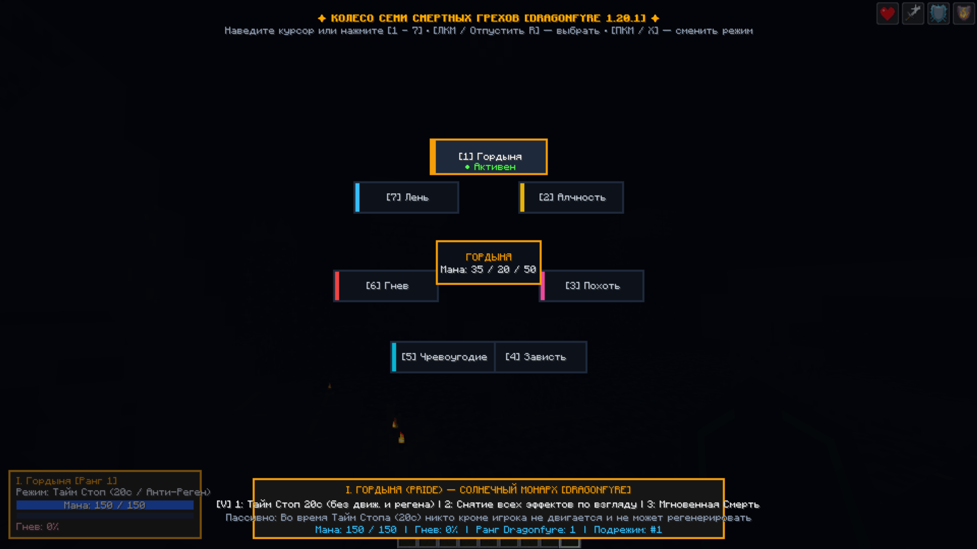 Base Profile Screenshot 2026.10.06 - 21.06.39.78.png