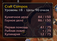 Снимок ÑкÑана 2026-10-06 234408.png