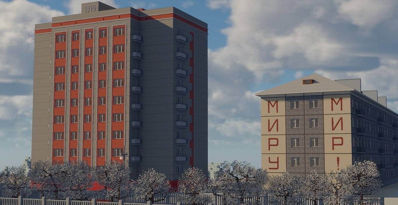 screenshot thumbnail