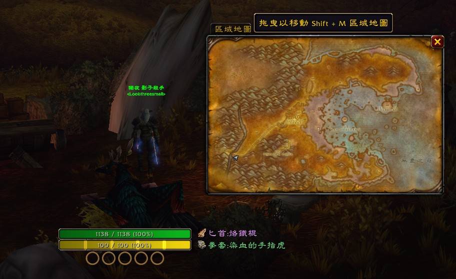 Screenshot_1.jpg