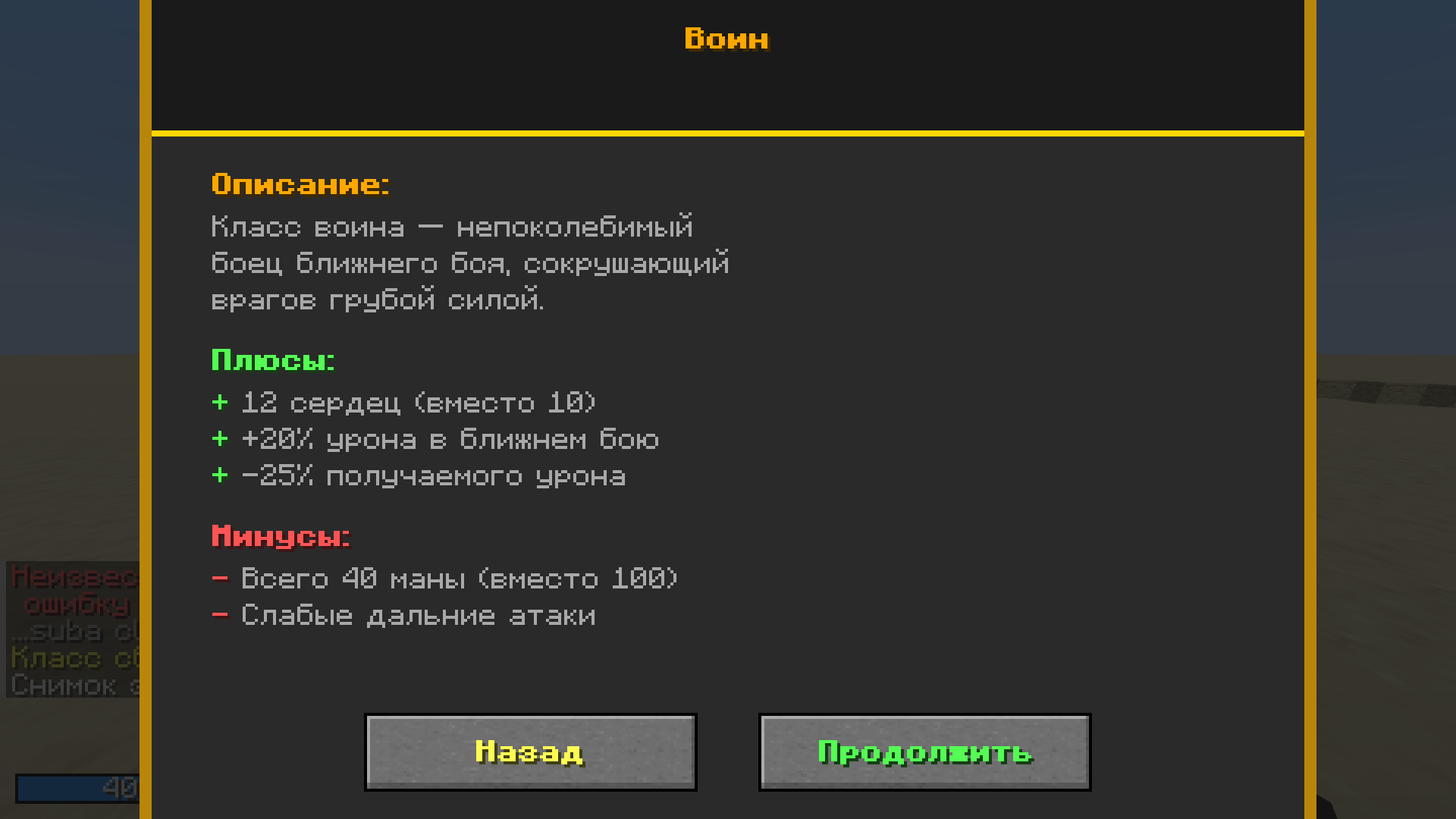 Thumbnail 2026-10-07_21.12.44.png