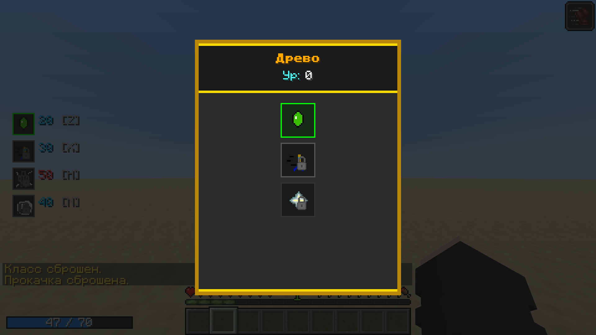 Thumbnail 2026-10-07_21.13.19.png