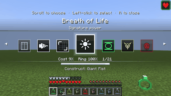 image-1791413663200.gif