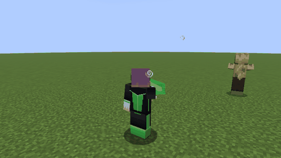 image-1791413649225.gif