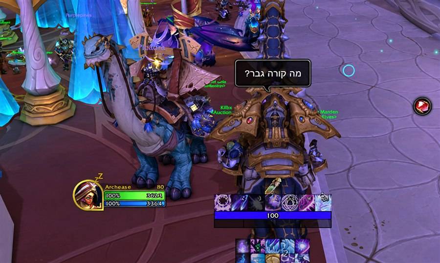 Screenshot 2026-10-08 184912-enhanced-small.jpg