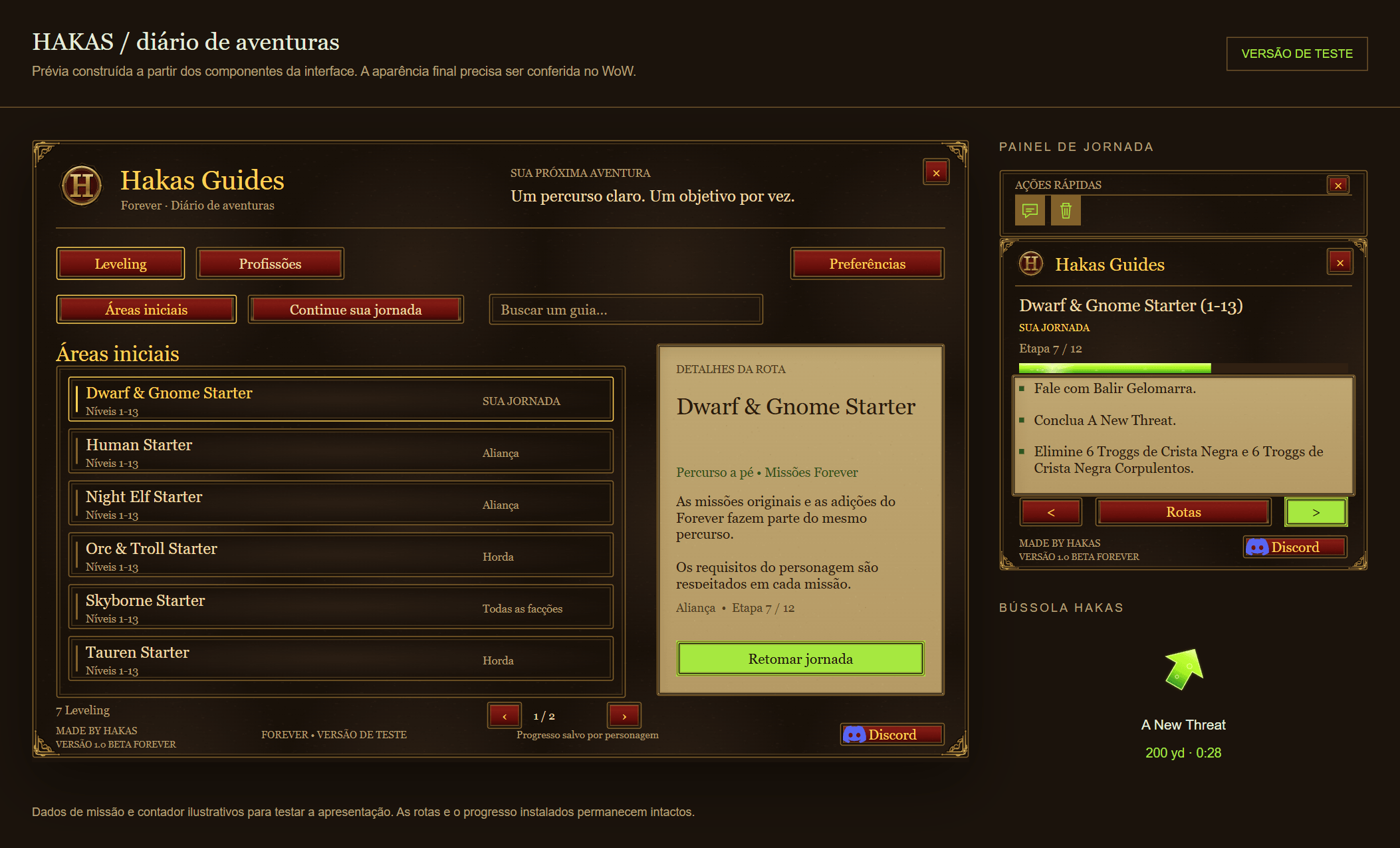 hakas_guides_preview.png