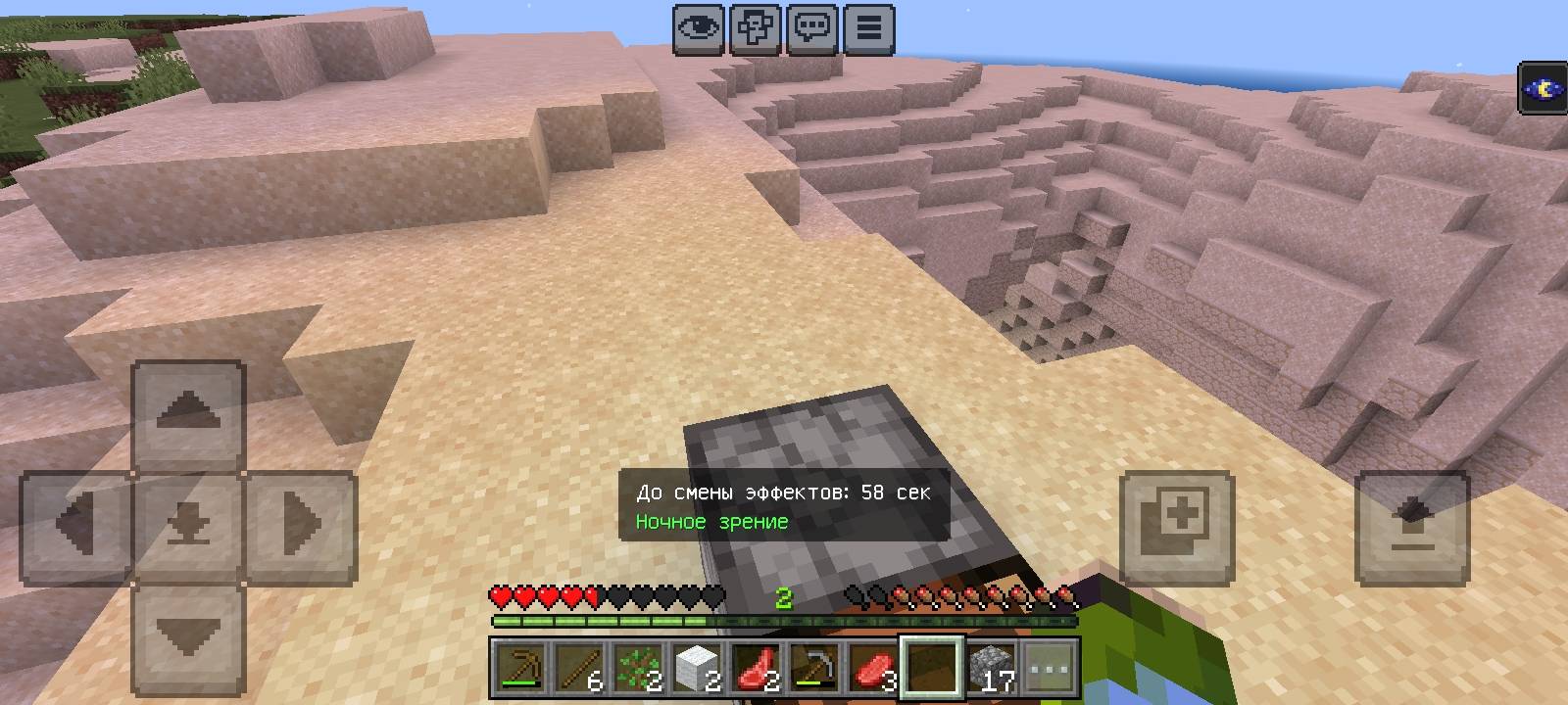 1000110974.jpg