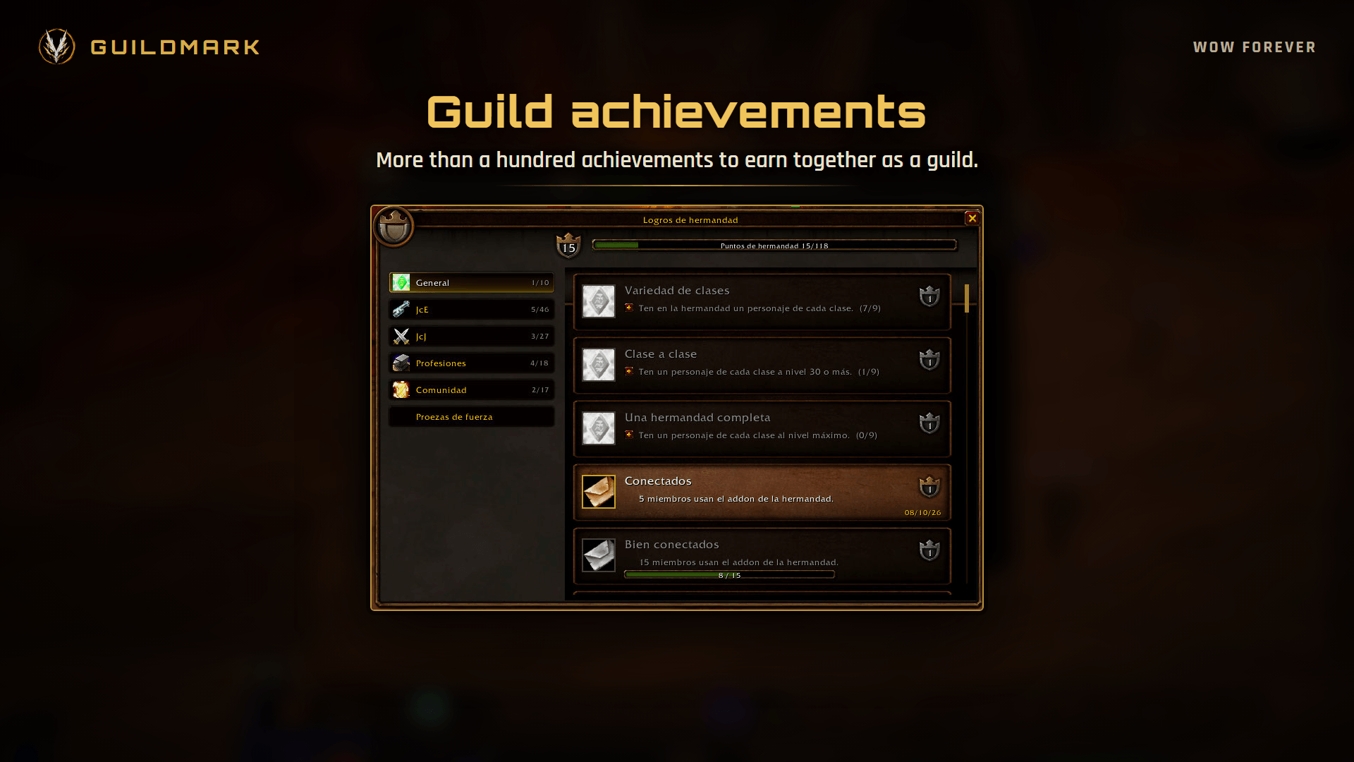 08-achievements.png