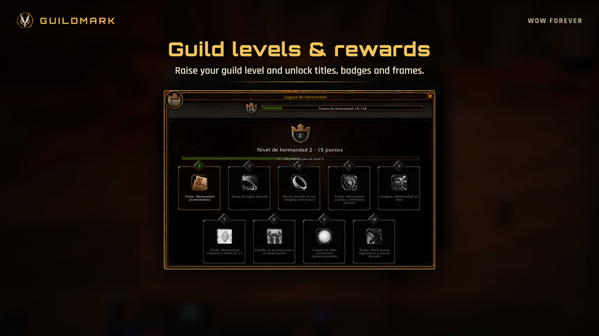 08b-rewards.png