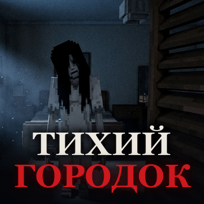 logo_400x400_ru.png