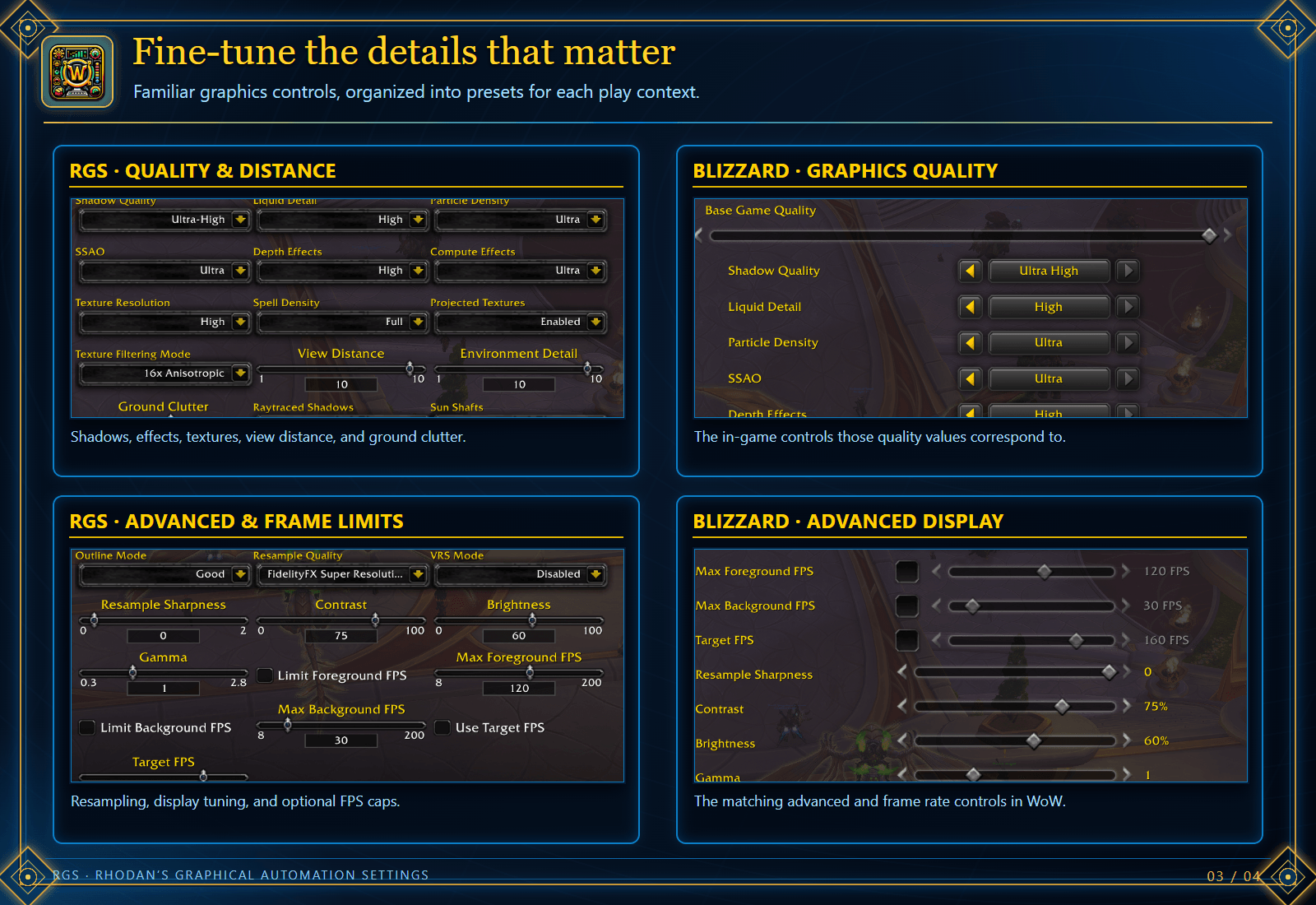 RGS graphics controls alongside Blizzard settings