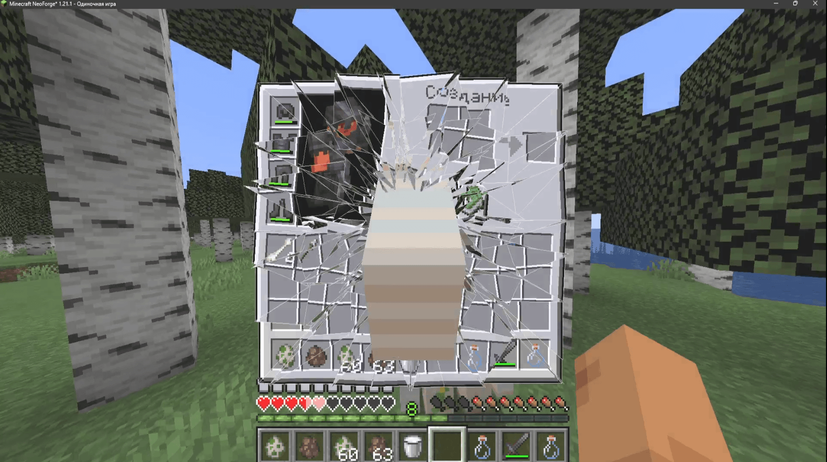 iron golem2