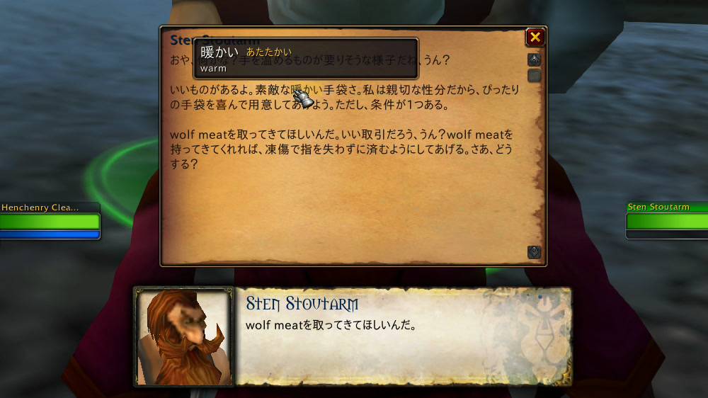 3-whole-text-word-card.jpg