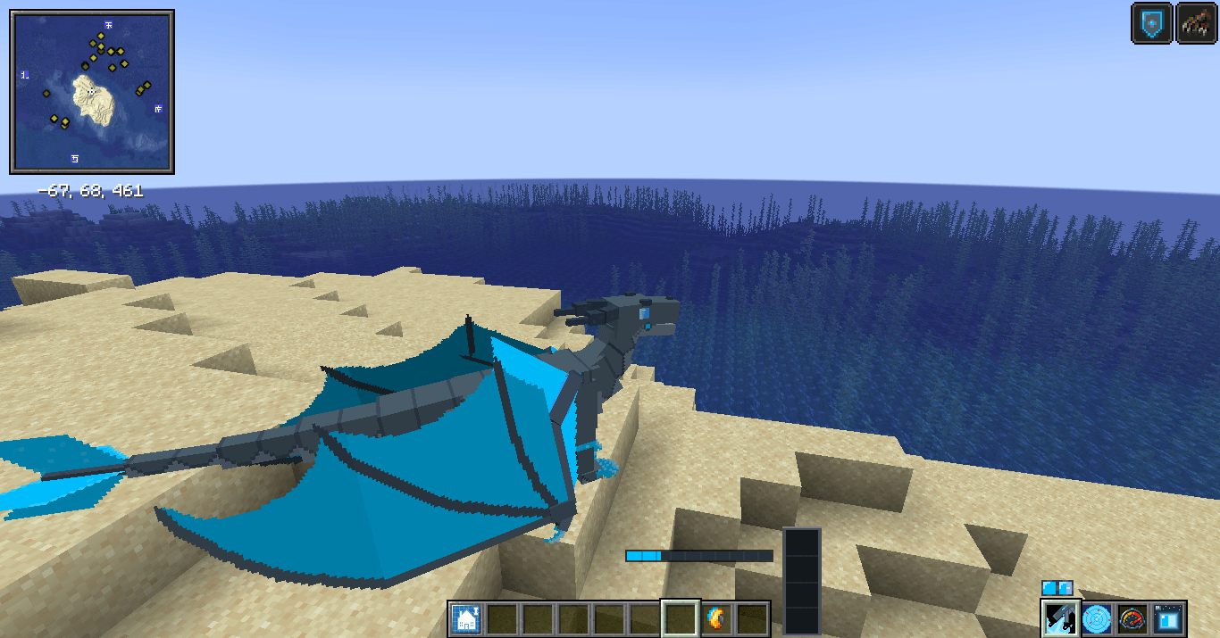 A first look at the Source Machine Dragon .