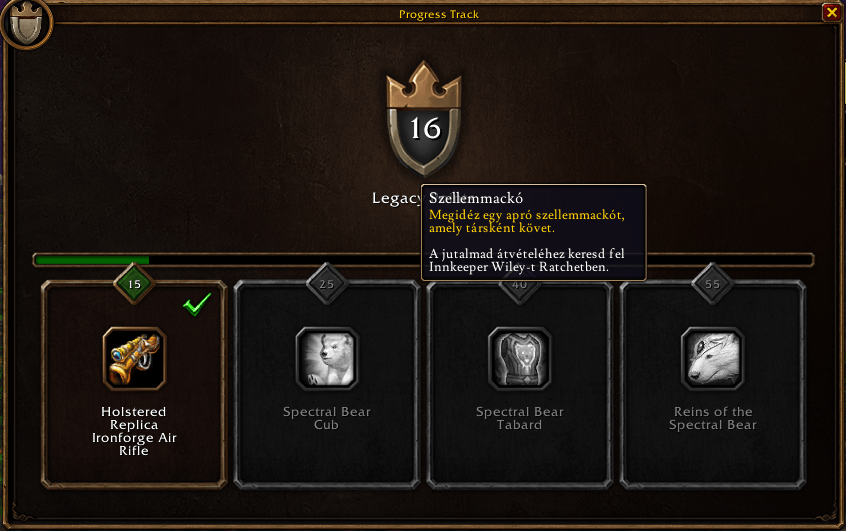 legahun.png