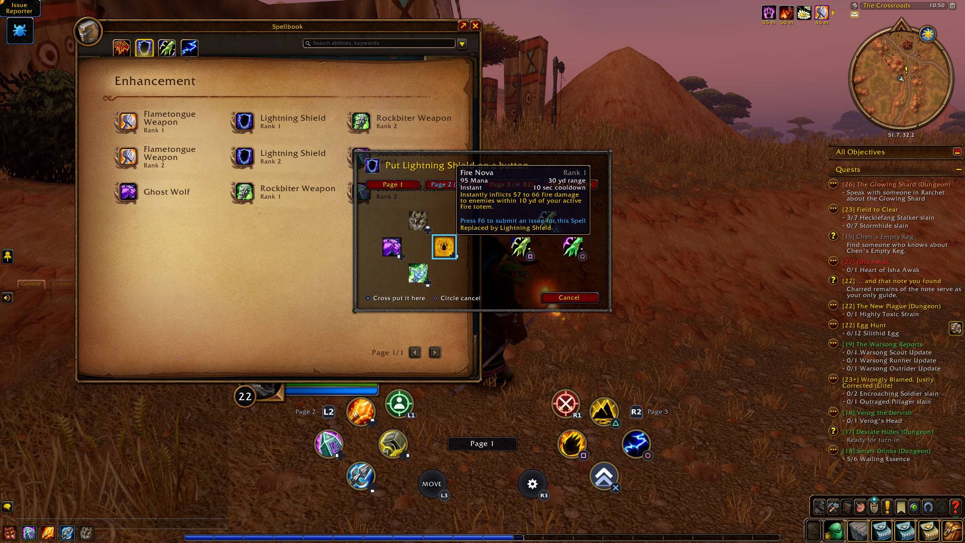 screenshot thumbnail