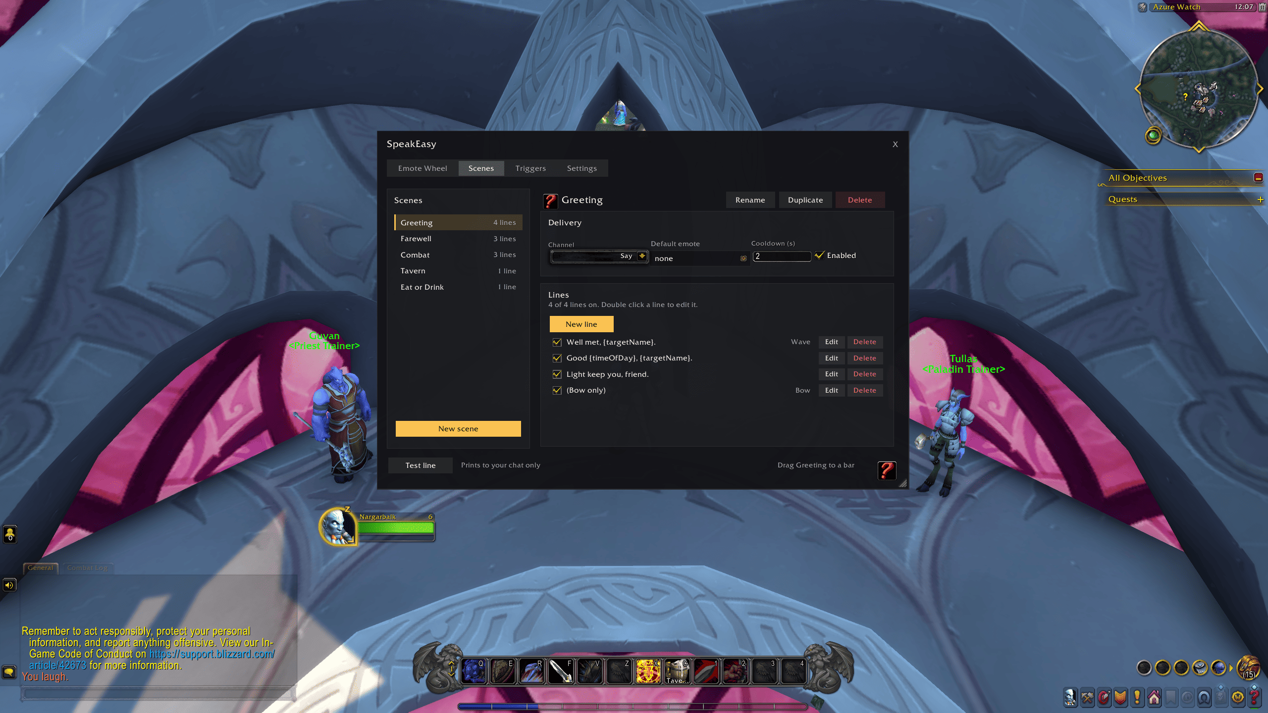 The scene settings page