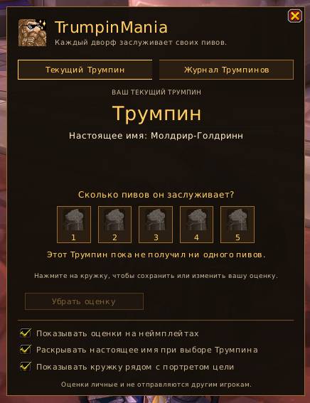 WoWScrnShot_101126_234647.jpg