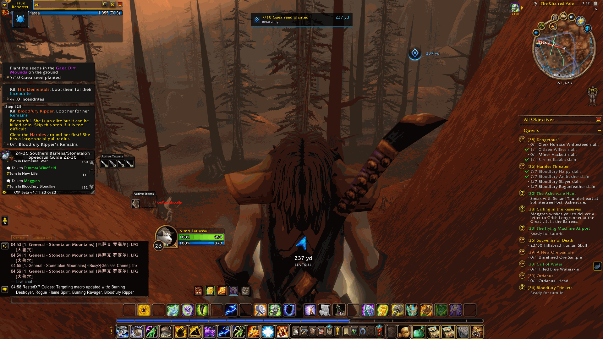 Thumbnail RestedXP-Navigator-Screenshot-6.png