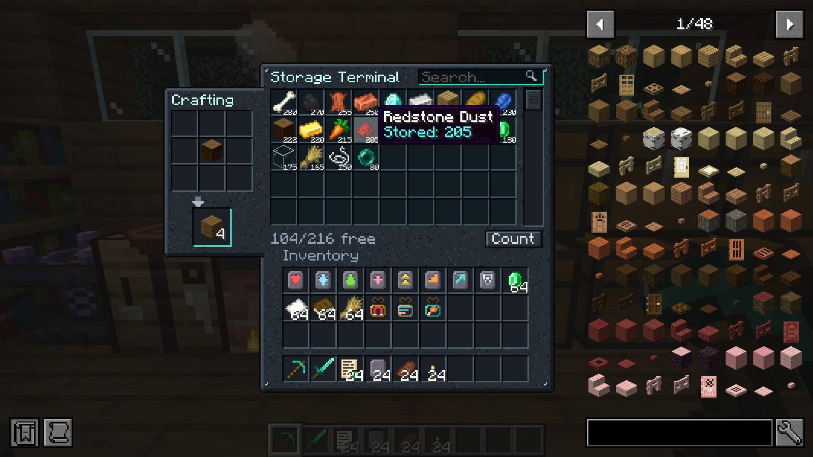 Storage Terminal