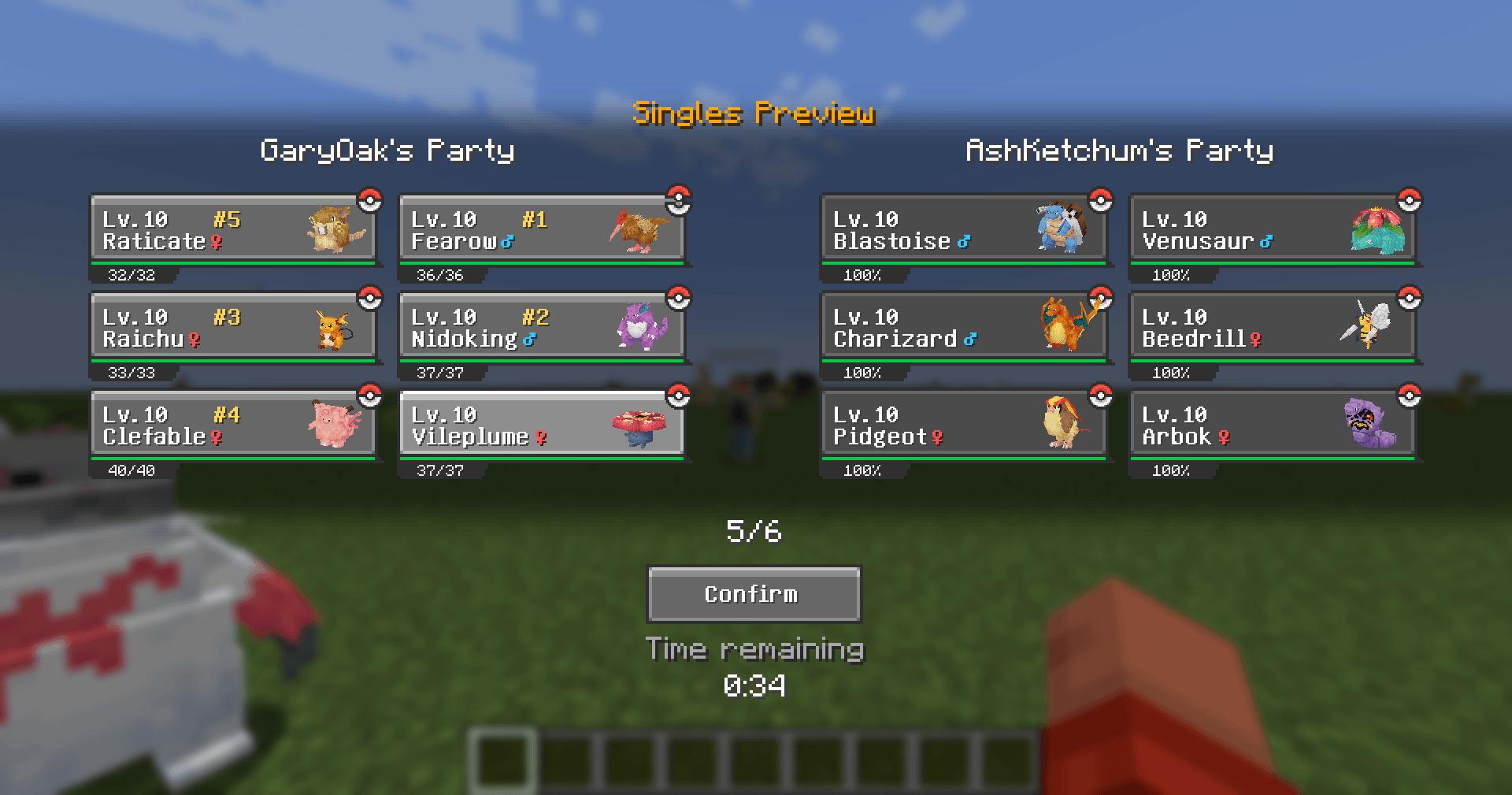 singles_preview.png