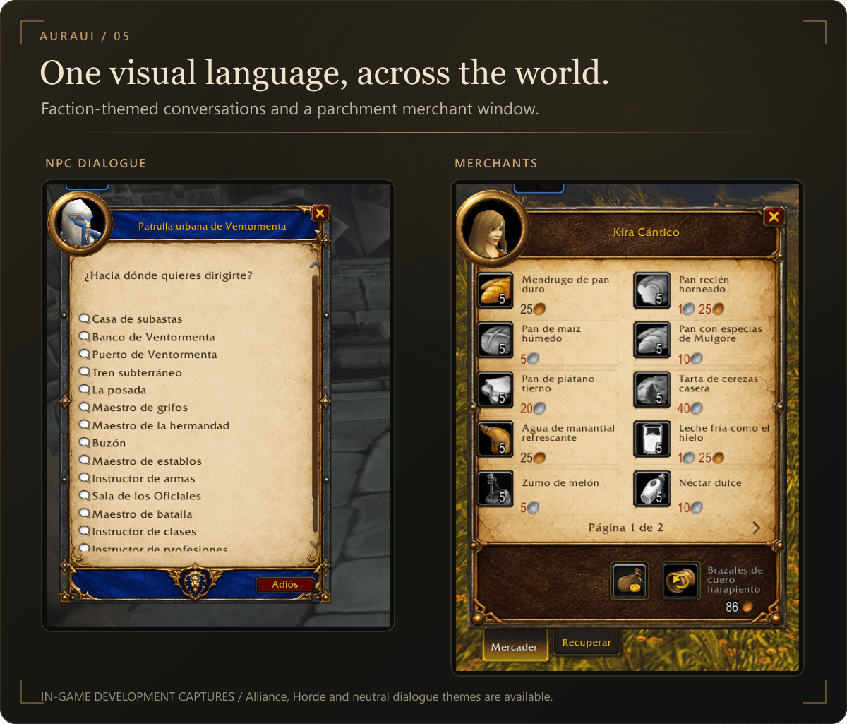 05-World.png