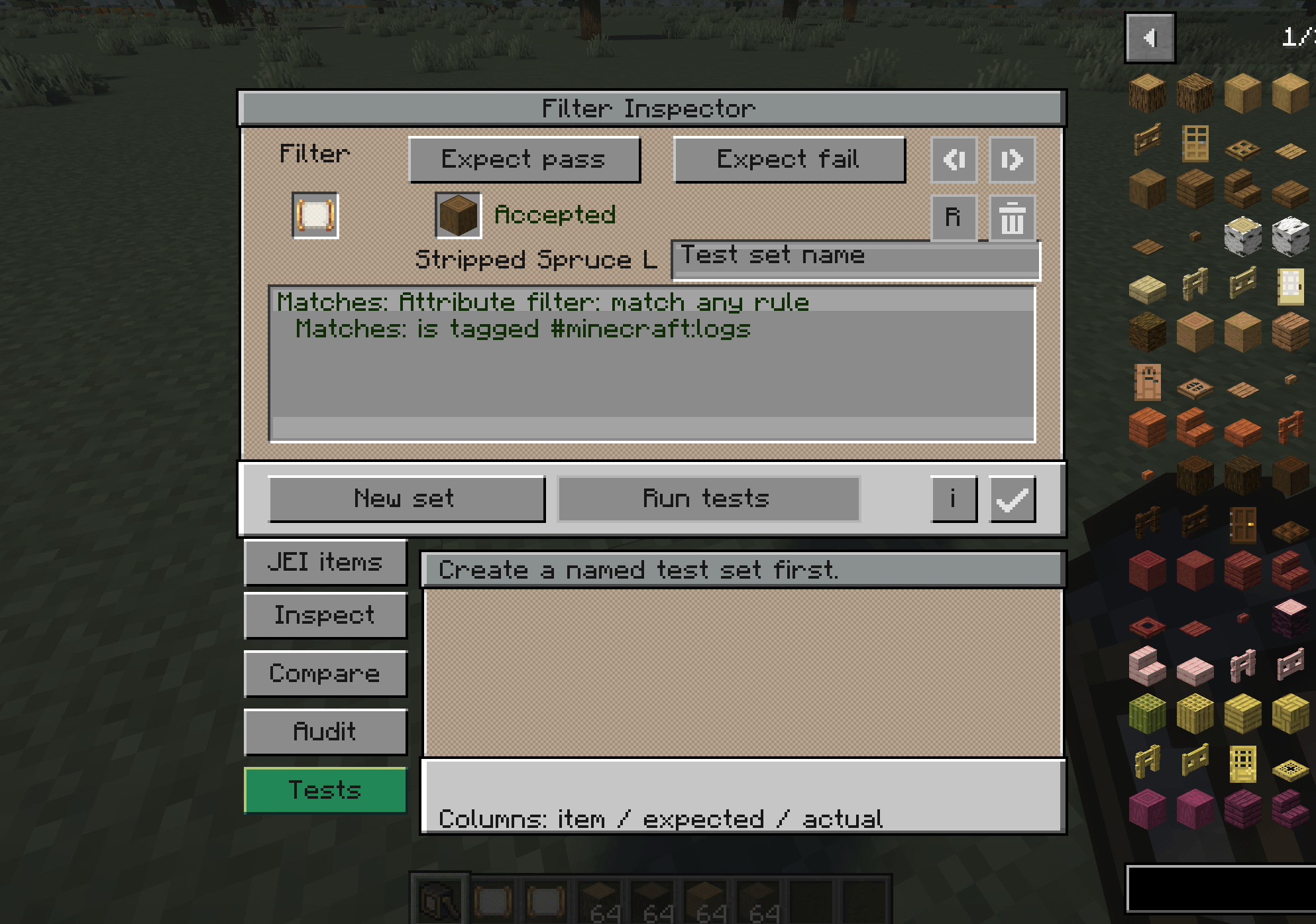 Filter Inspector Test Mode