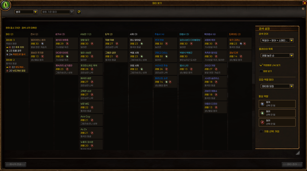 08-lfg-existing-preview.png
