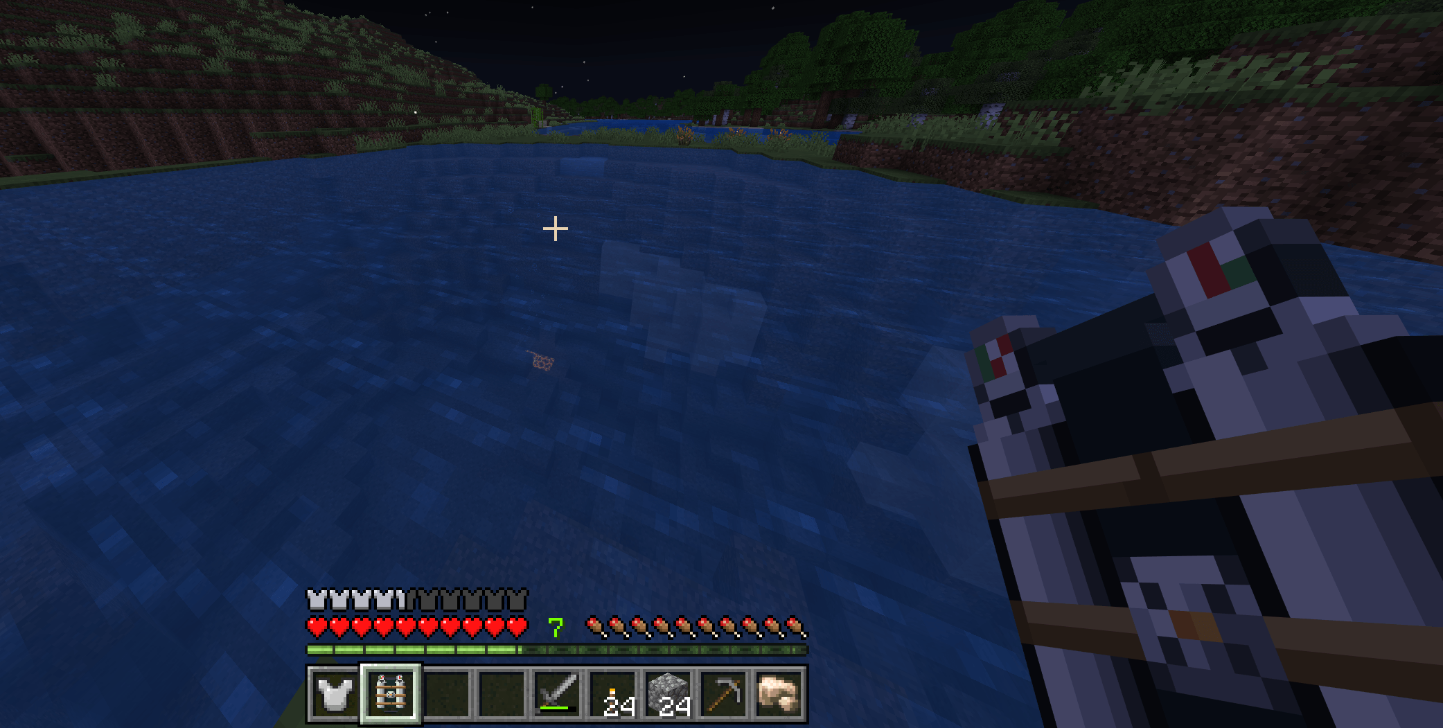 Rebreather — screenshot 2
