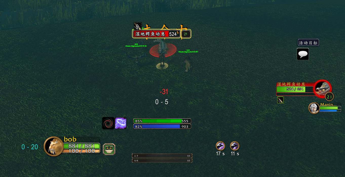 HawkMove.png