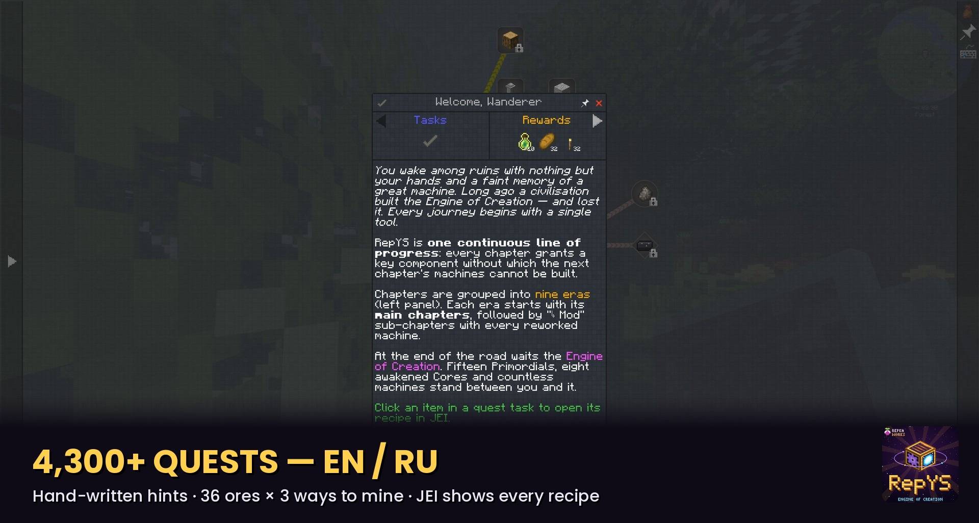 Quests