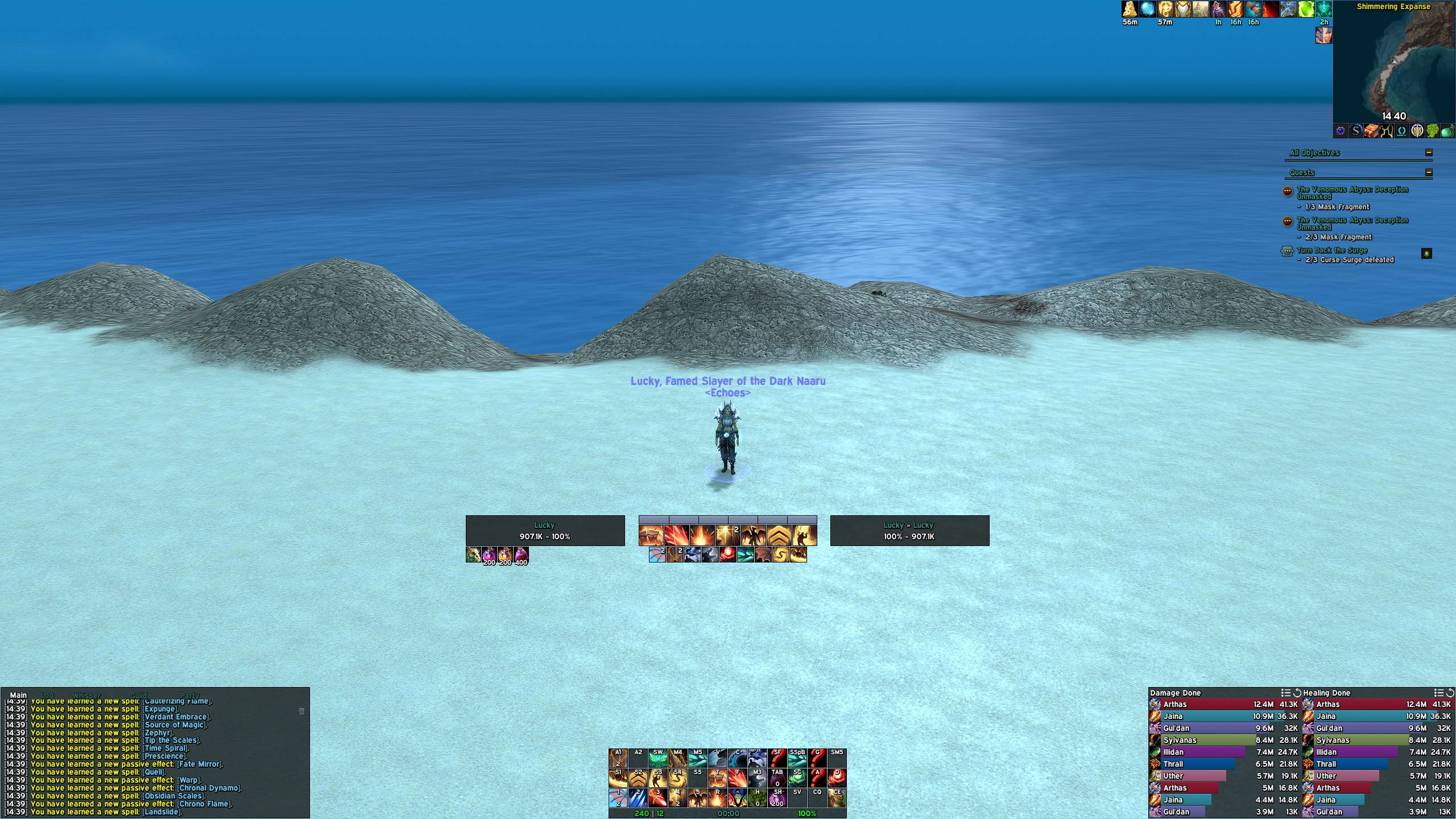 Main layout (DPS & Tanks)