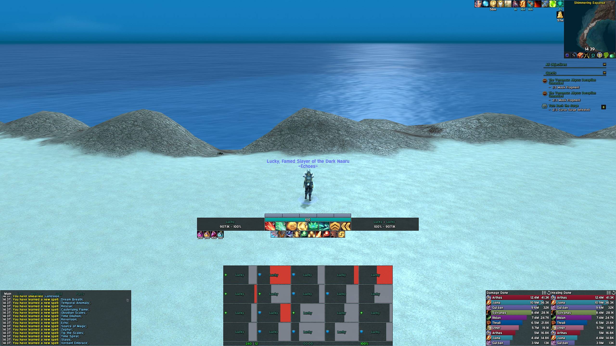 Healing layout