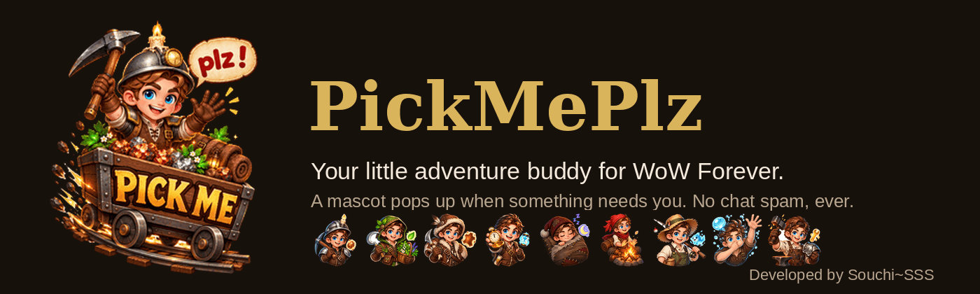 PickMePlz