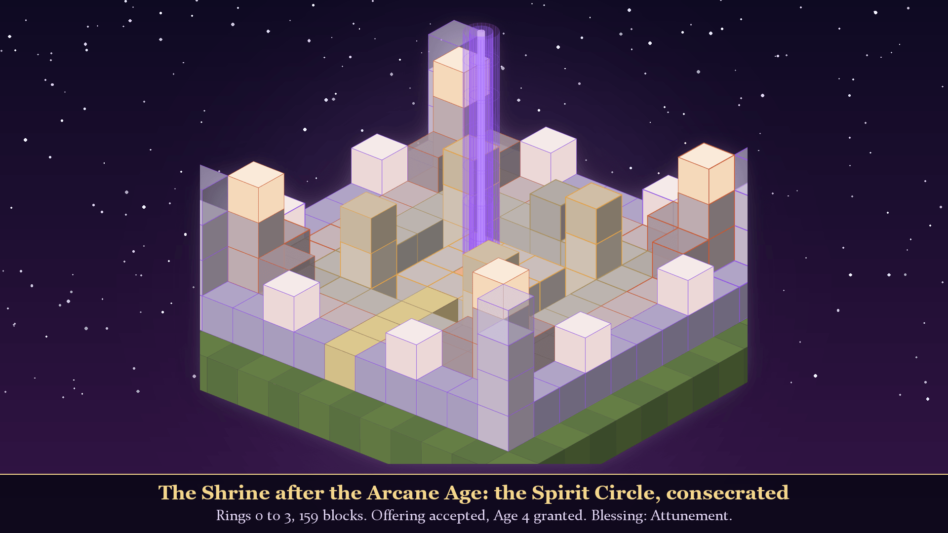 02-shrine-arcane-age.png